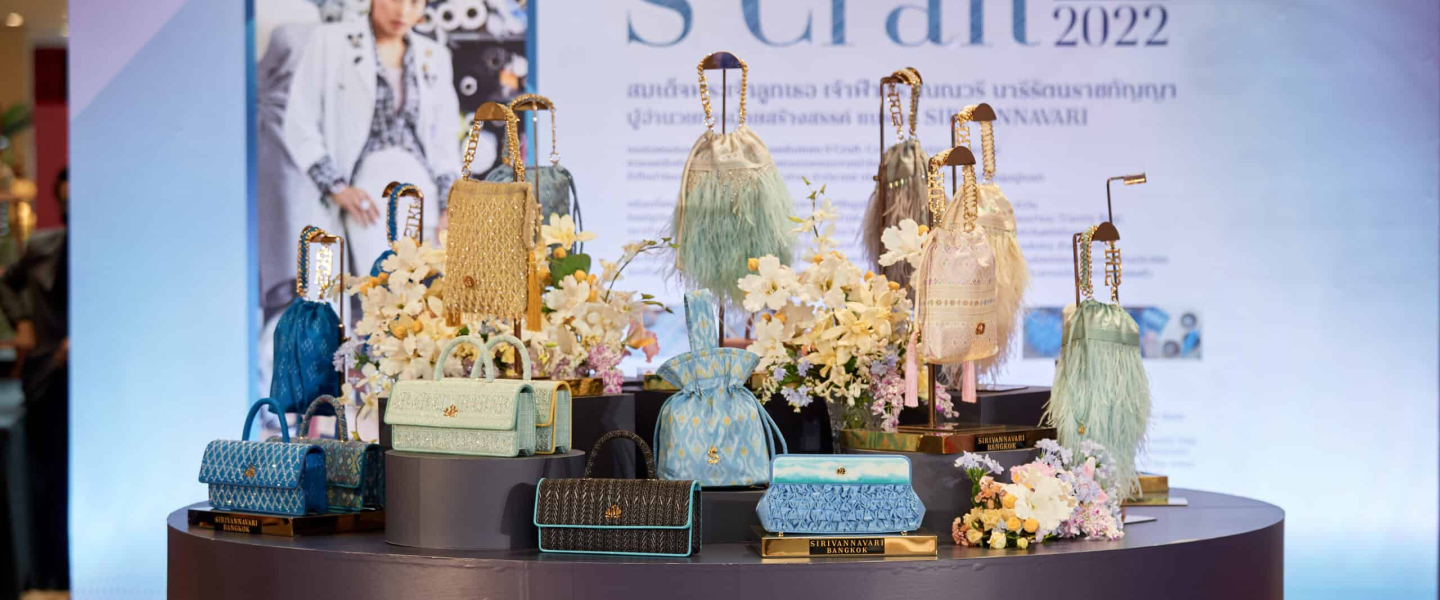 Craft News